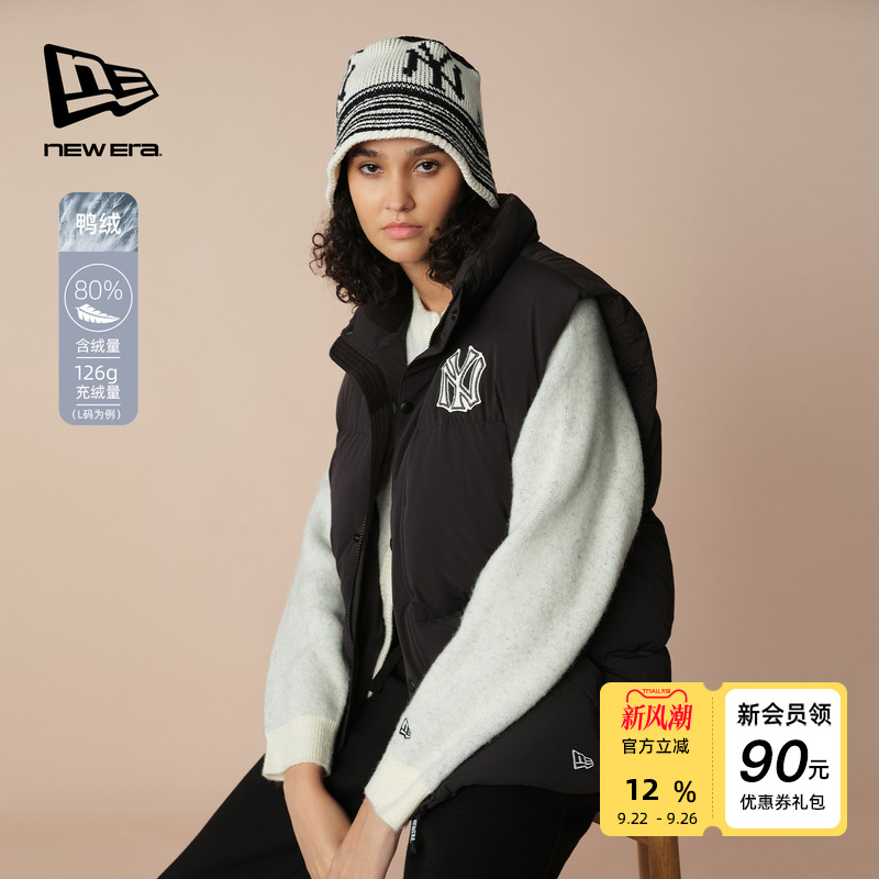 NewEra秋冬新款羽绒马甲