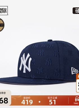 New Era纽亦华秋季重磅新款MLB棒球帽硬顶平檐全封满印刺绣潮5950