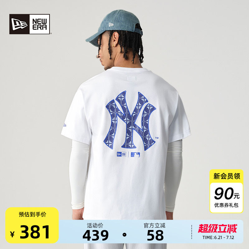 New Era纽亦华2025夏季新款MLB透气复古短袖T恤宽松男女美式中性