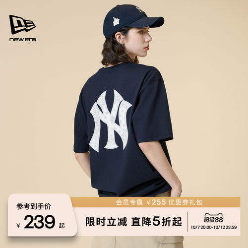 NewEra纽亦华腰果花短袖