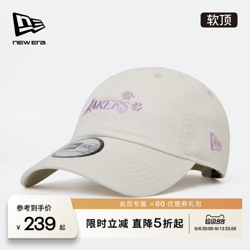 百年制帽先驱品牌