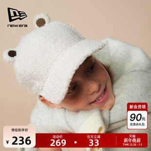 New 摇粒绒儿童保暖棒球帽可爱小熊弯檐940 Era纽亦华2025秋冬新款