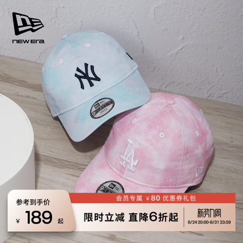 NEW ERA纽亦华MLB儿童弯檐棒球帽男女童软顶NE920