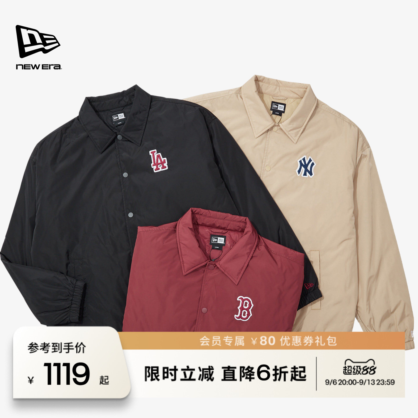 NEW ERA纽亦华冬季重磅MLB夹克美式学院风NY谷仓夹克棉服外套