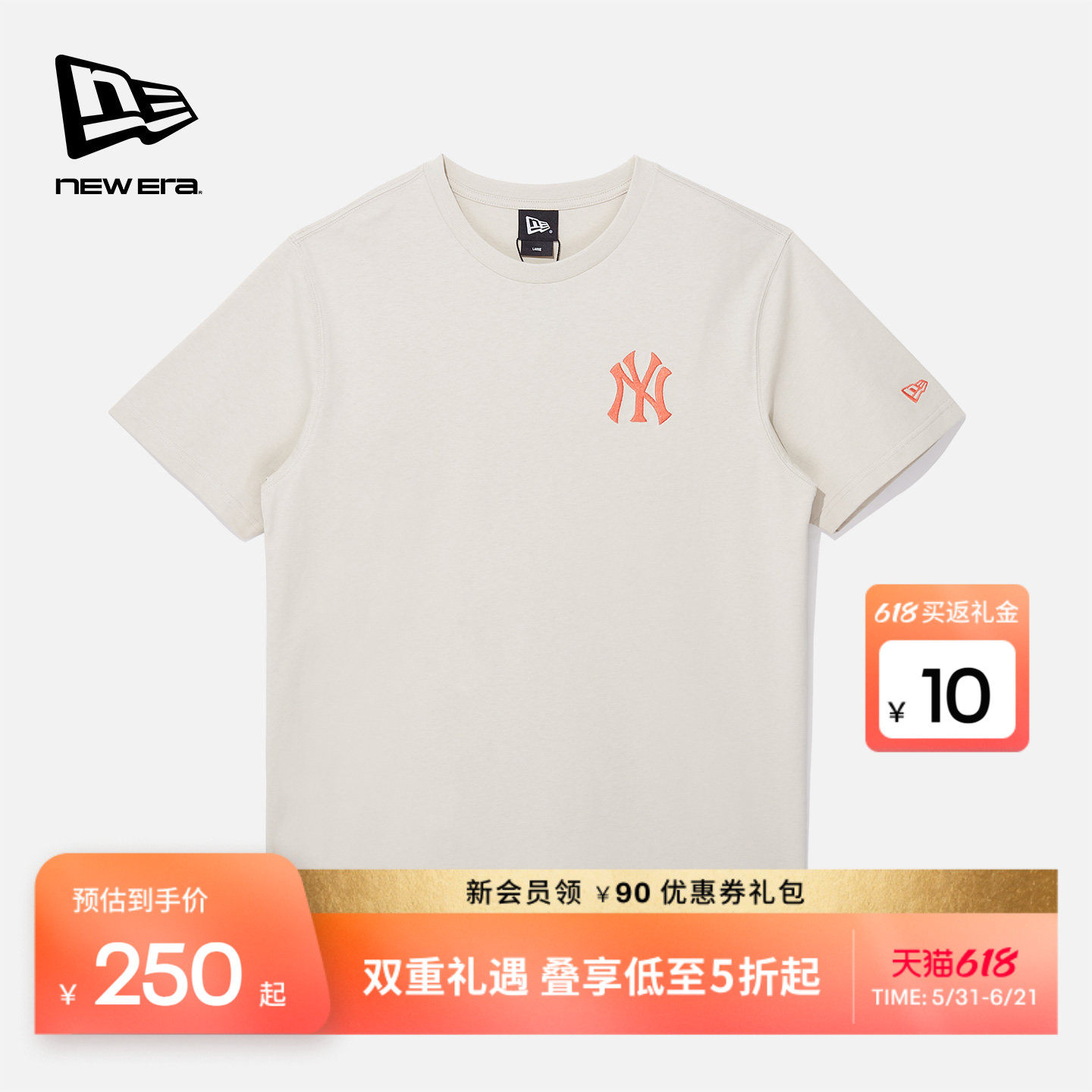 New Era纽亦华春夏MLB短袖T恤NY刺绣圆领上衣男女潮流