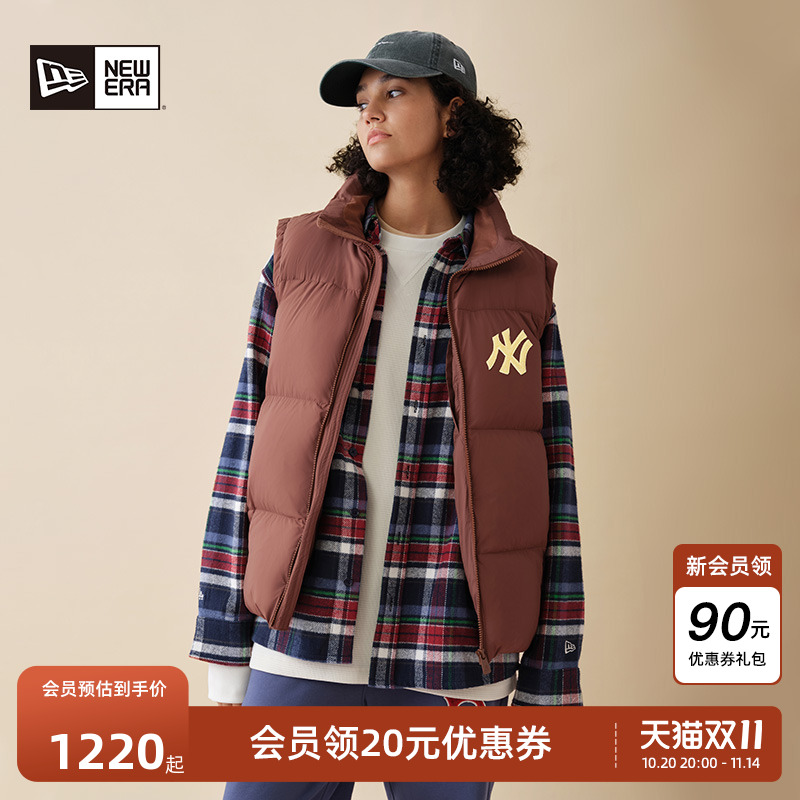 NewEra纽亦华MLB羽绒马甲