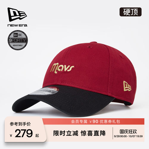 百年制帽先驱品牌