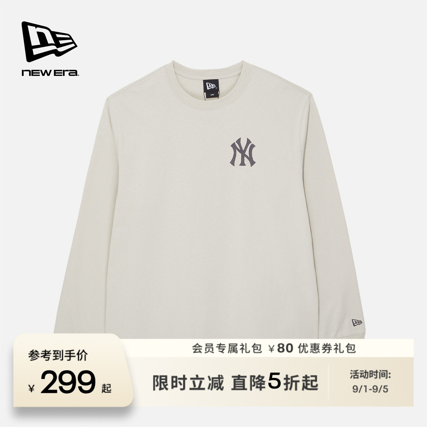 NEW ERA纽亦华2026春季新款MLB圆领长袖T恤简约运动宽松纯棉上衣图片