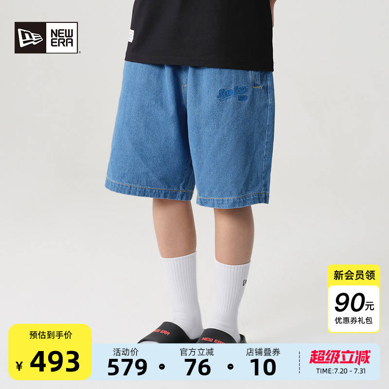 New Era纽亦华2025夏季新款宽松牛仔短裤复古水洗五分裤休闲男女