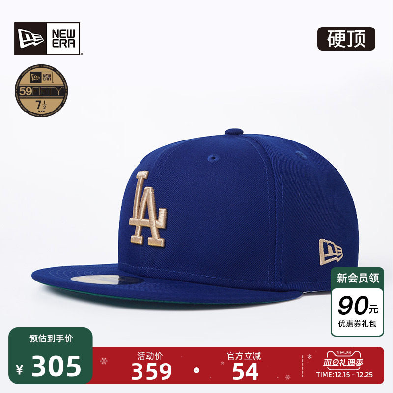 NewEra平檐棒球帽子硬顶NY刺绣