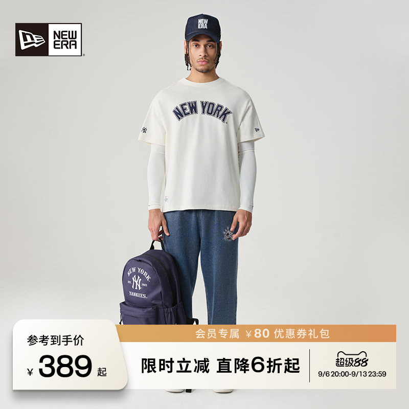 NEW ERA纽亦华春夏MLB双肩背包大容量学生通勤书包情侣潮流