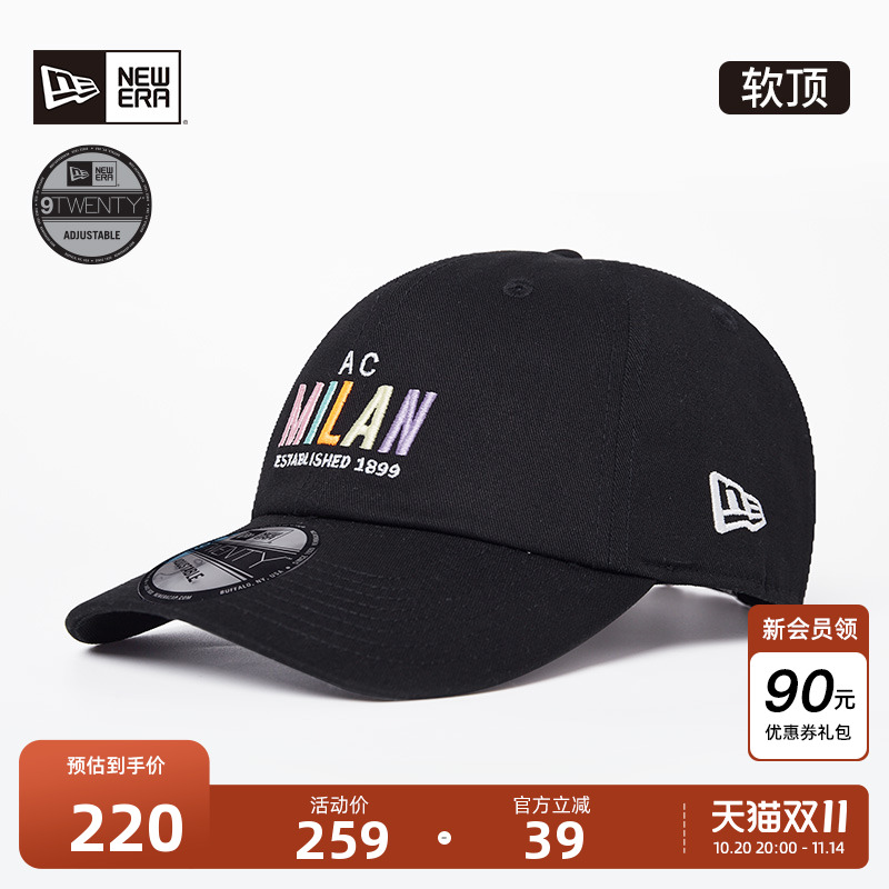 NewEra潮流男女情侣遮阳棒球帽