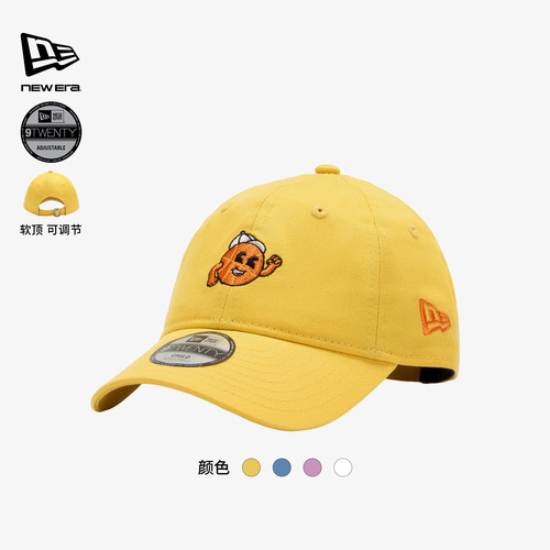 NewEra纽亦彩色多巴胺儿童帽子