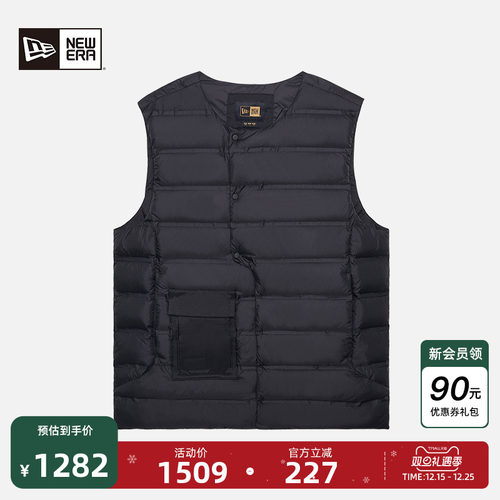NewEra纽亦华鹅绒马甲背心