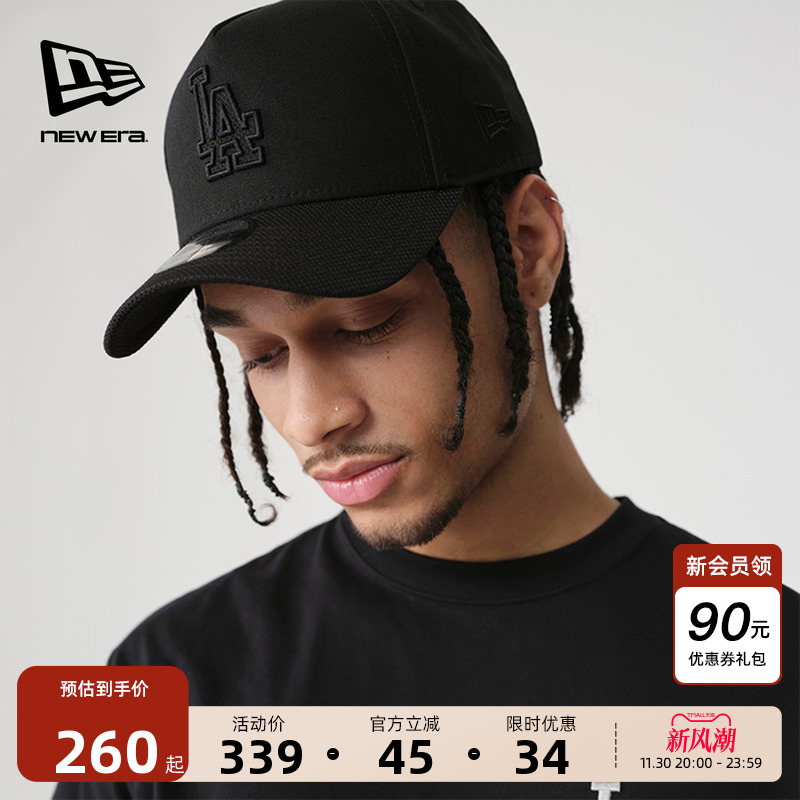 NewEra纽亦华MLB高顶描边棒球帽