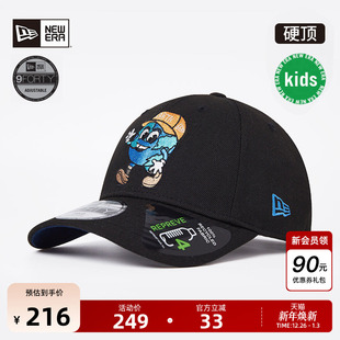 卡通刺绣可爱硬顶棒球帽儿童遮阳帽940 新款 New Era纽亦华2025秋季