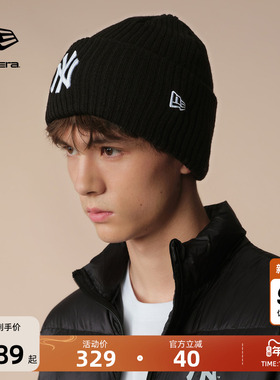 New Era纽亦华2025冬季新款MLB针织毛线帽简约NY运动冷帽保暖男女