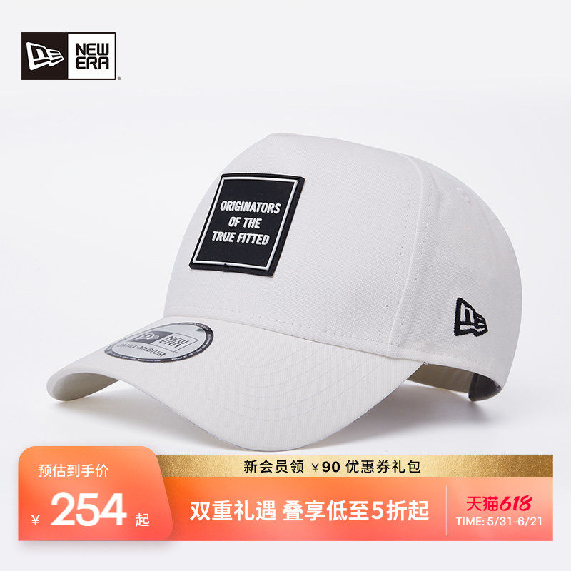 NewEra纽亦华春夏新款棒球帽高顶橡胶LOGO遮阳硬顶鸭舌男女潮流