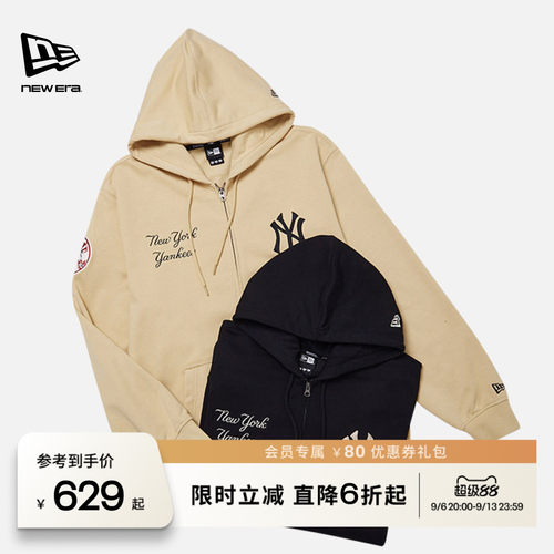 NewEra纽亦华复古拉链卫衣