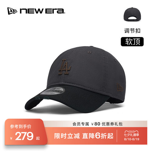 NEW ERA纽亦华26新品MLB做旧水洗遮阳弯檐棒球帽男女软顶NE920