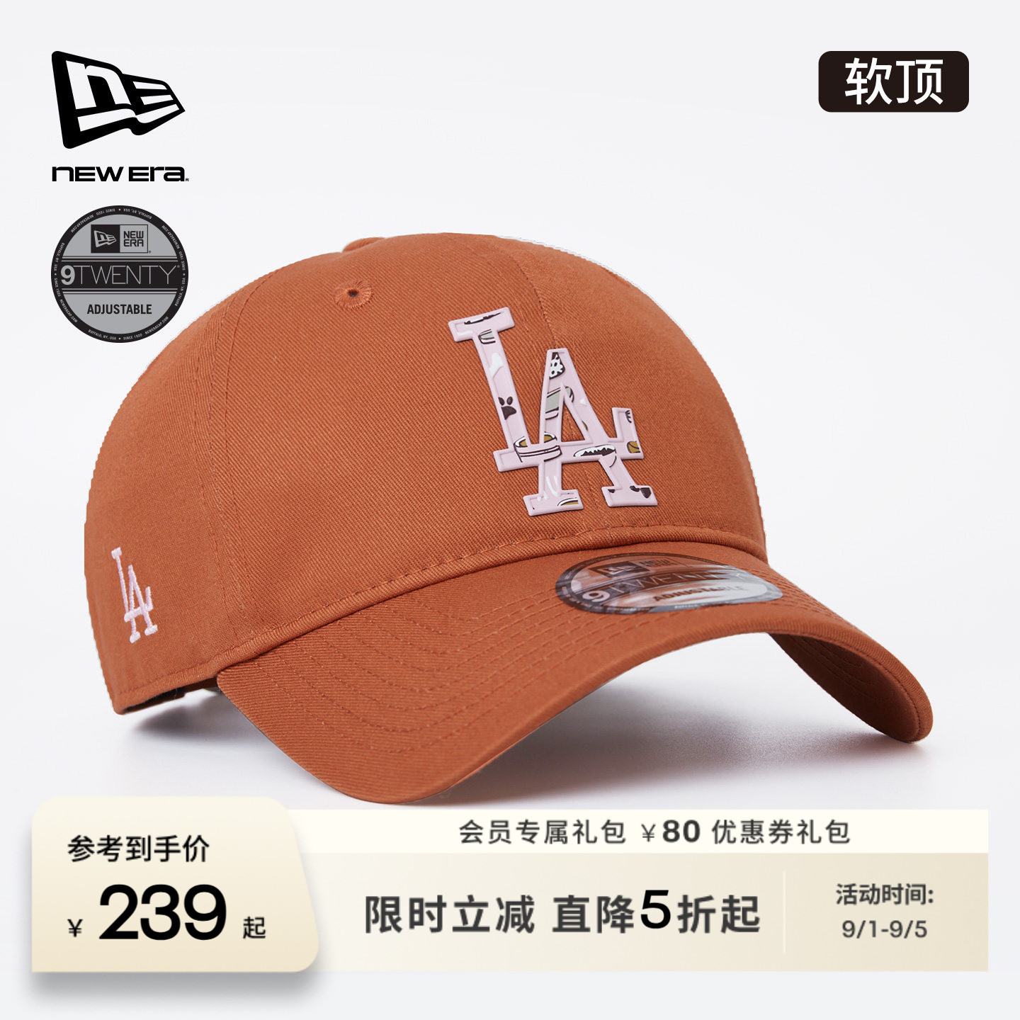 NEW ERA纽亦华26新品MLB萌宠系列棒球帽子弯檐复古软顶NE920图片