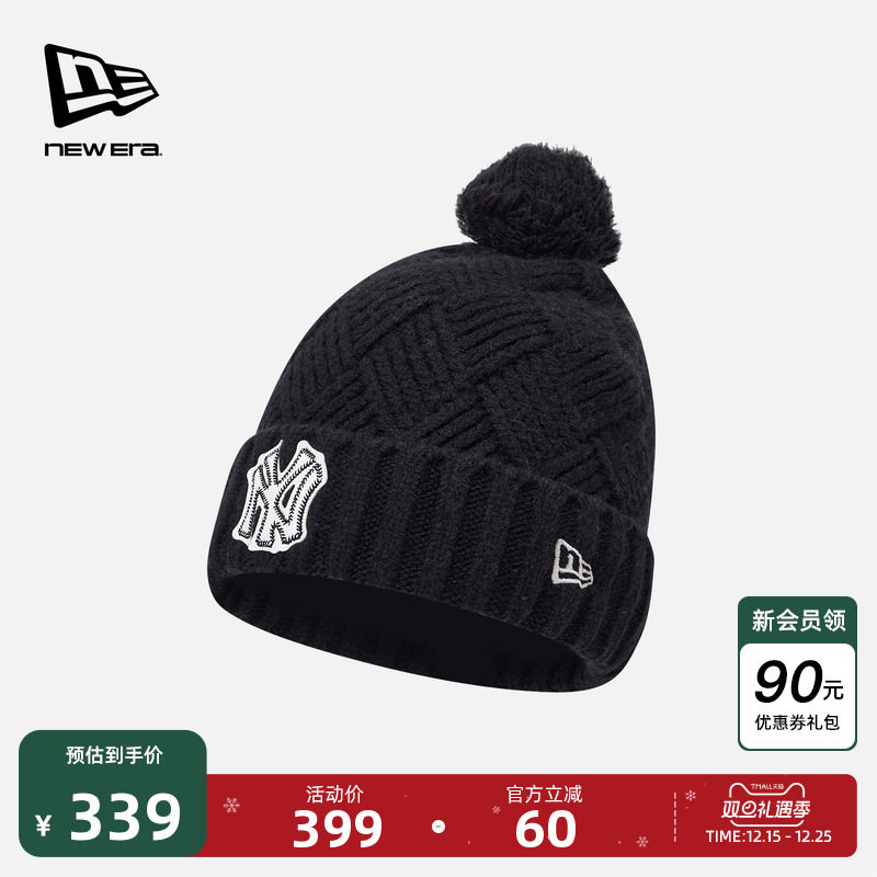 百年制帽先驱品牌