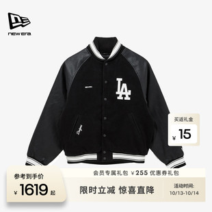 NEW ERA纽亦华26新品MLB经典棒球服拼接夹克外套男女同款NE