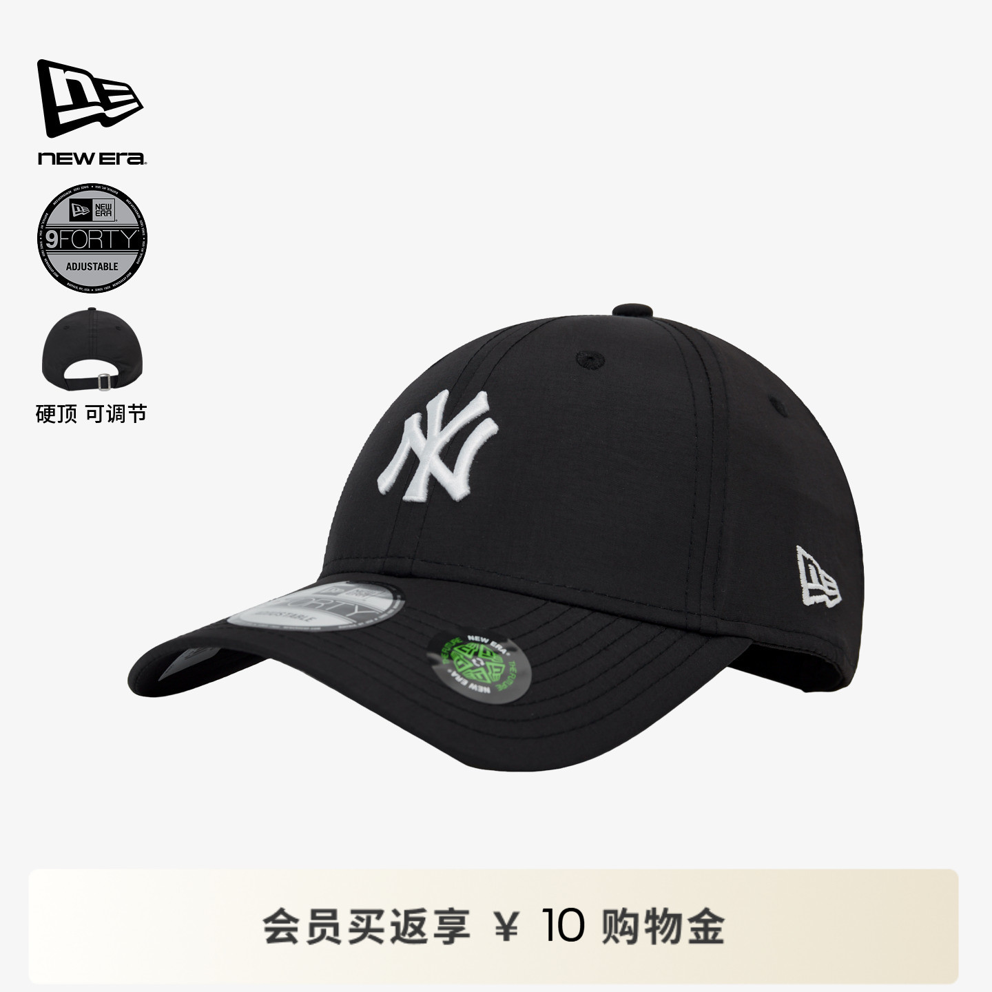 NEW ERA纽亦华26新品MLB棒球帽硬顶运动户外男女百搭潮流NE940										