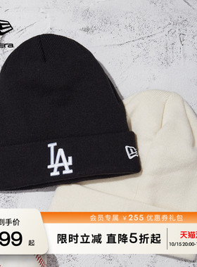 NewEra纽亦华MLB刺绣logo针织帽