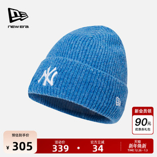 MLB针织毛线帽简约NY柔软保暖运动亮色 新款 New Era纽亦华2025冬季
