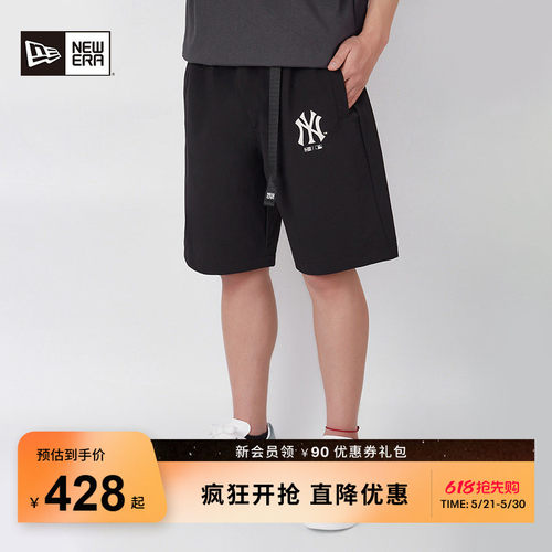 NewEra纽亦华MLB男女机能短裤