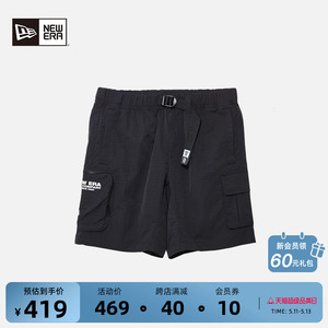 New Era纽亦华夏季新品印花短裤五分裤男女情侣休闲运动裤子