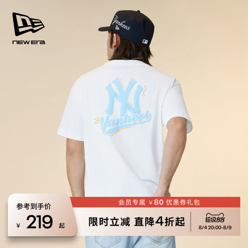 New Era纽亦华2026春季新款MLB圆领短袖T恤衫纯棉质感简约印花