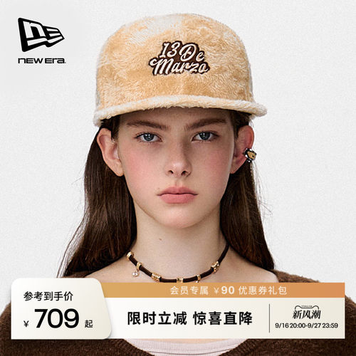 NewErax13DEMARZO联名棒球帽
