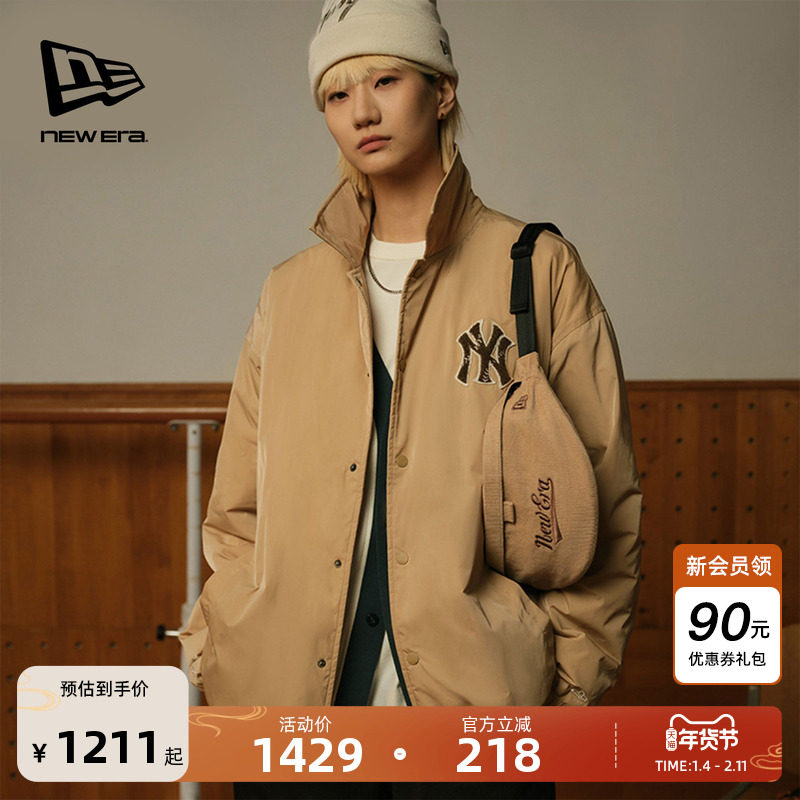 New Era纽亦华冬季重磅新款MLB夹克美式学院风NY谷仓夹克棉服外套