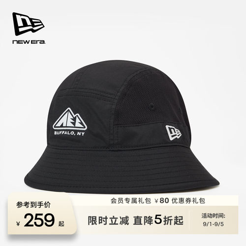 百年制帽先驱品牌