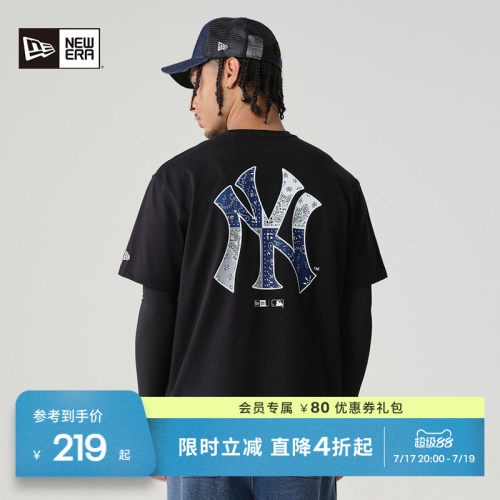New Era纽亦华MLB系列夏季腰果花ny短袖T恤男女情侣潮流百搭上衣