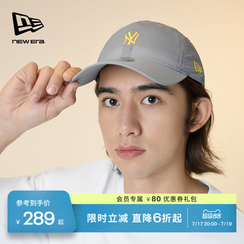 百年制帽先驱品牌