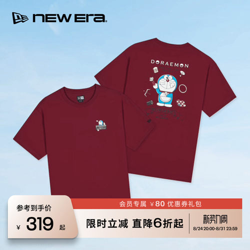 NEW ERA纽亦华26新品哆啦A梦联名彩色卡通印花短袖T恤男女同款NE