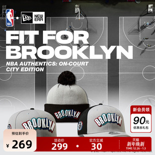 CITY NBA EDITION湖人针织毛线帽刺绣保暖 Era纽亦华2025新款 New