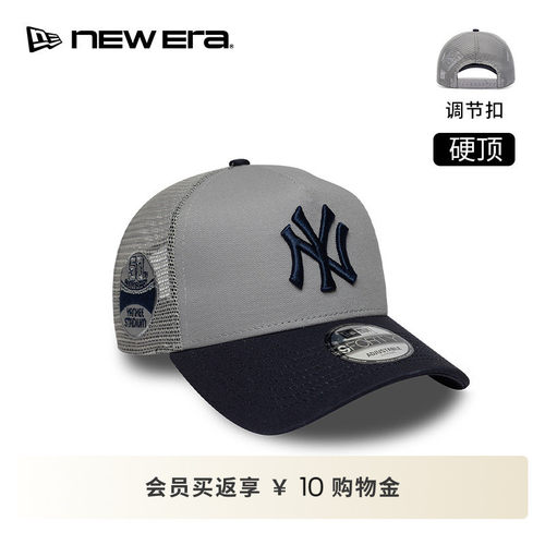 NEW ERA纽亦华26新品MLB网眼球场纪念弯檐卡车帽男女硬顶NE940
