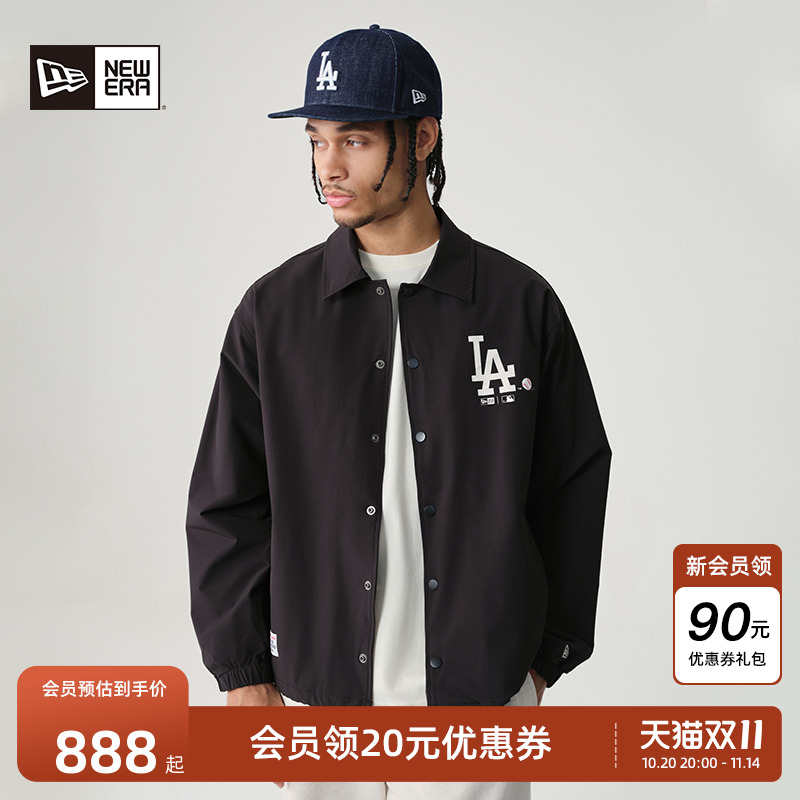New Era纽亦华2025秋冬新款MLB梭织外套NY夹克宽松日系休闲轻薄