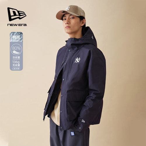 NewEra纽亦华三合一羽绒服