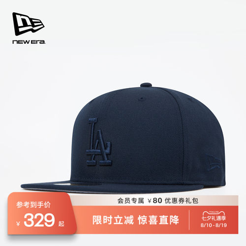百年制帽先驱品牌