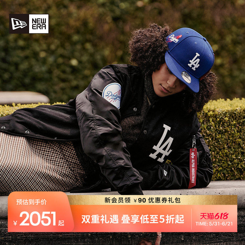 New Era纽亦华MLBx ALPHA联名冬季夹克外套棉服棒球服街头潮流