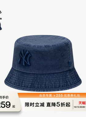 NewEra纽亦华MLB牛仔做旧渔夫帽
