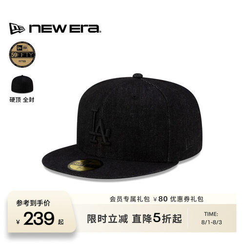 NewEra纽亦华MLB棒球帽全封街头