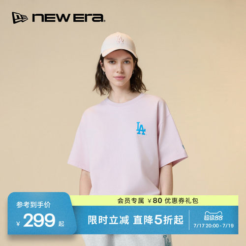NEW ERA纽亦华26新品MLB都市探险短袖T恤宽松运动男女同款
