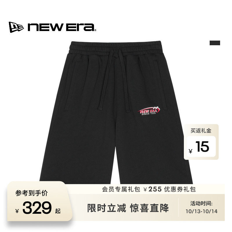 NEW ERA纽亦华26新品五分复古针织纯棉抽绳休闲运动短裤男女NE
