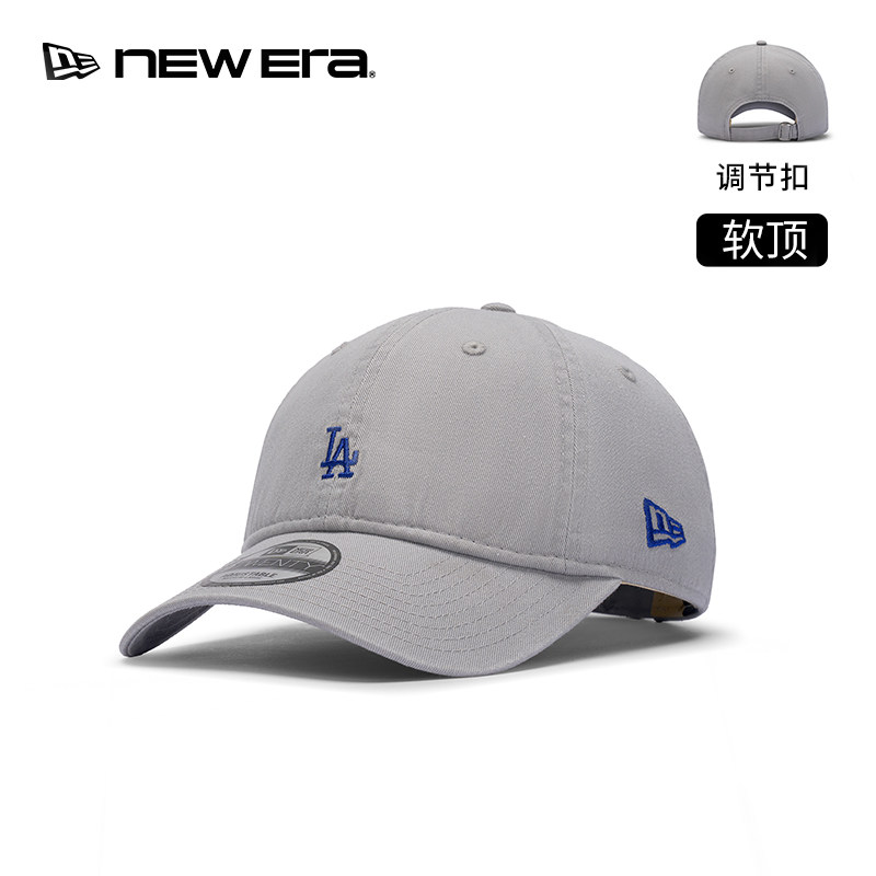NEW ERA纽亦华26新品MLB复古舒适遮阳弯檐棒球帽男女软顶NE920图片